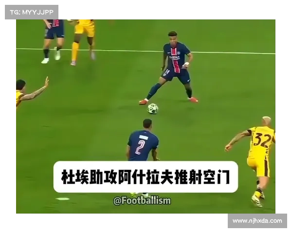 巴黎圣日耳曼5-0横扫国米首次捧起欧冠奖杯创决赛最大分差纪录 巴黎圣日耳曼5-0横扫国米首次捧起欧冠奖杯创决赛最大分差纪录